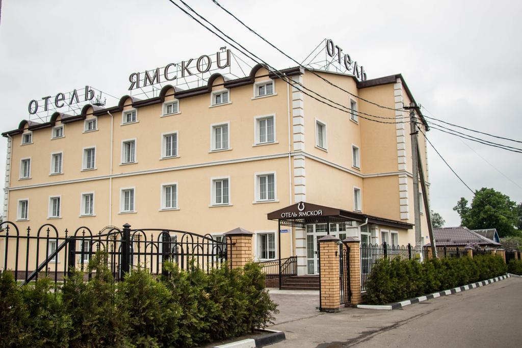 Yamskoy Hotel Domogyedovo Kültér fotó